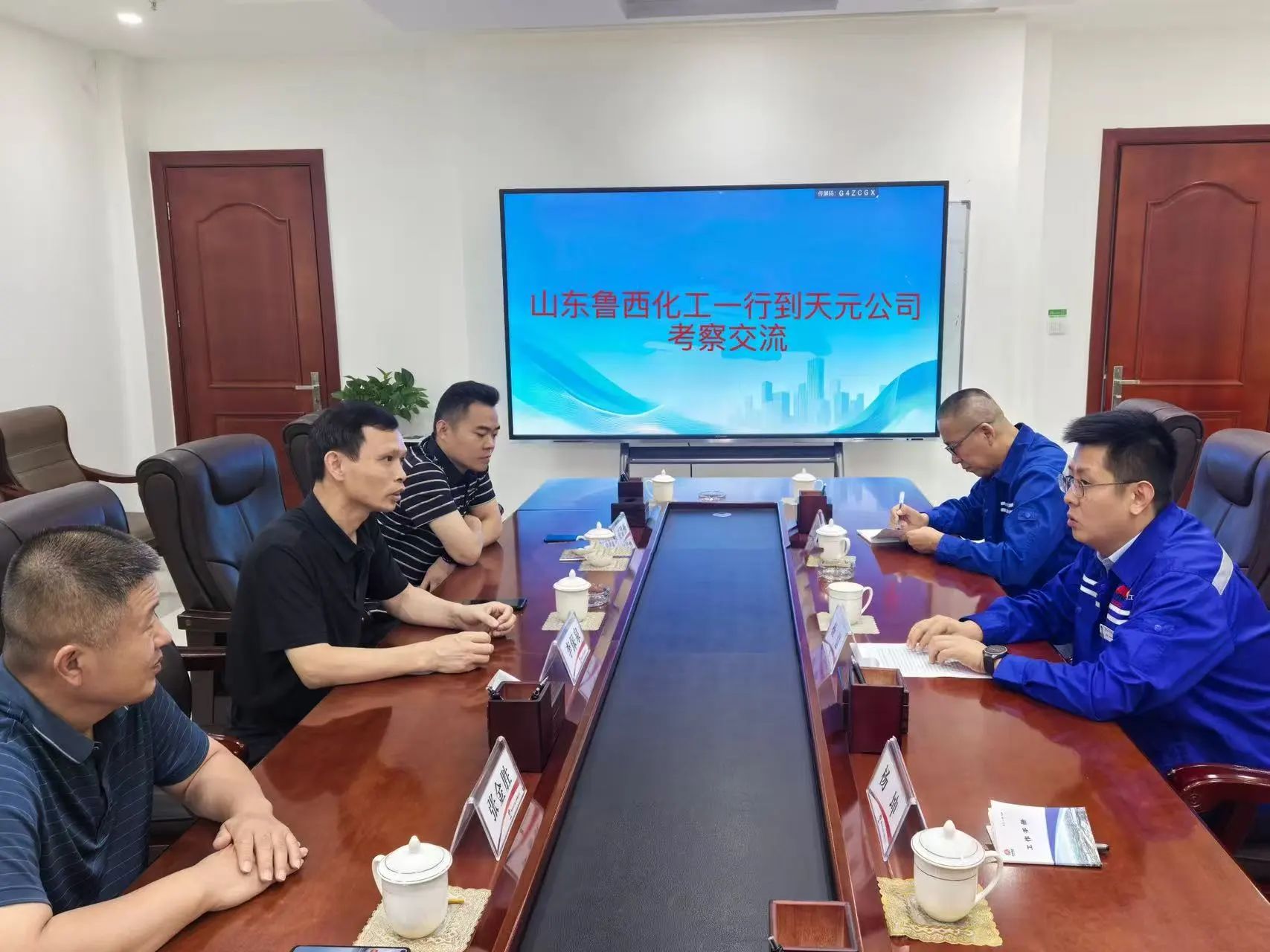 1755735741336068.jpeg 微信圖片_20250821082317.jpg