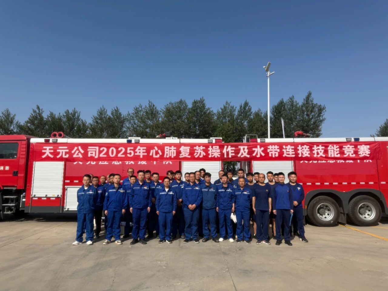 1758157593783739.jpeg 1758157593783739.jpeg