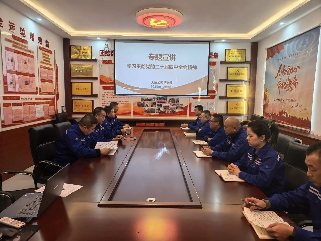 1765961957688177.jpeg 12.jpg