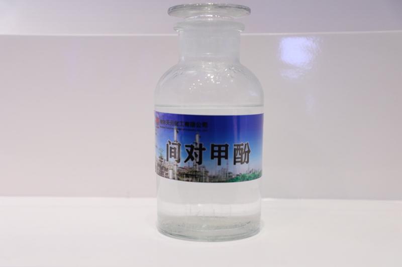 間對甲酚